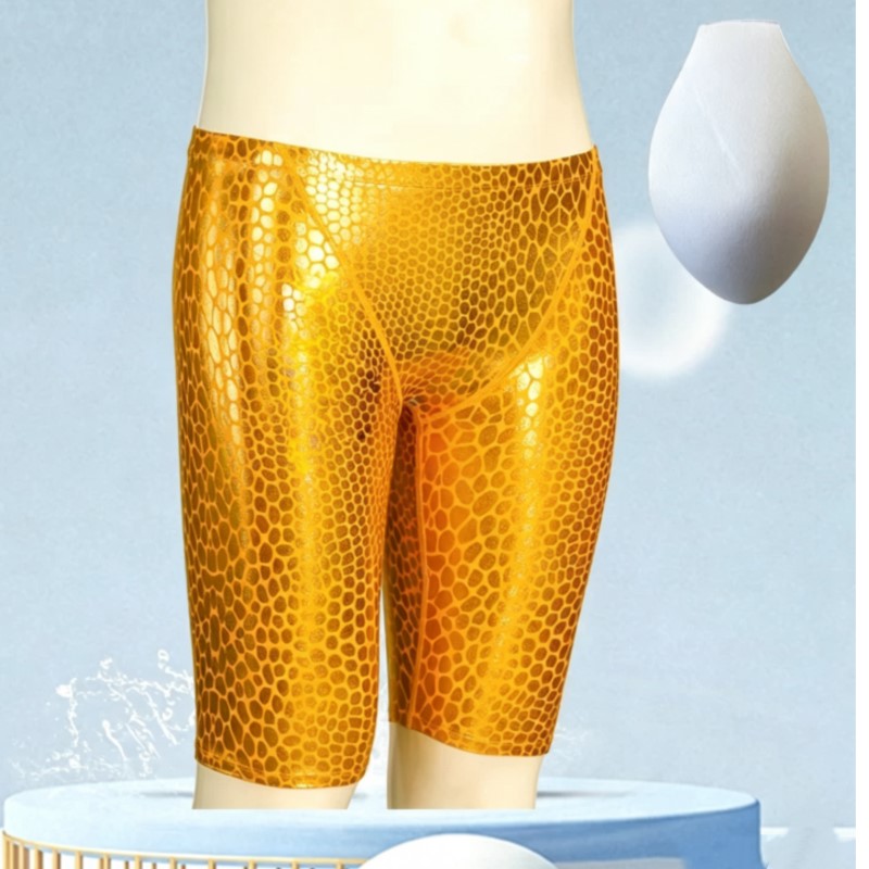 Men's Quick‑Dry Print Pro Swim - Swim Trunk Quick Dry 评论和价格