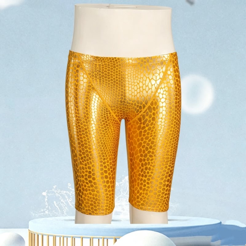 Men's Quick‑Dry Print Pro Swim - Swim Trunk Quick Dry 评论和价格