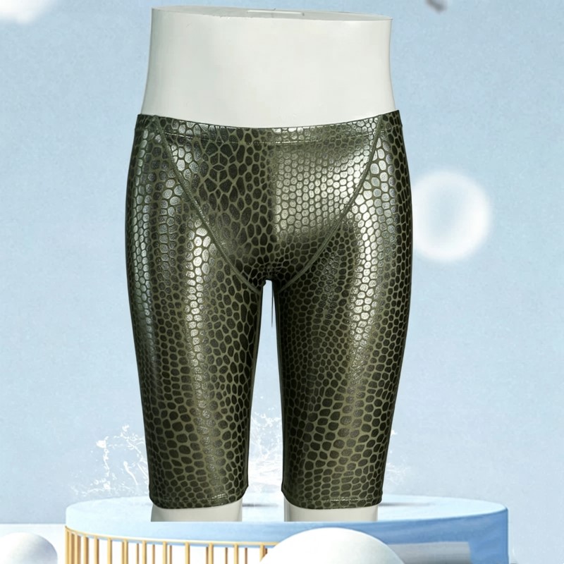 Men's Quick‑Dry Print Pro Swim - Swim Trunk Quick Dry 评论和价格