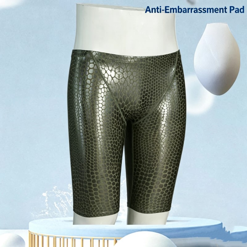 Men's Quick‑Dry Print Pro Swim - Swim Trunk Quick Dry 评论和价格