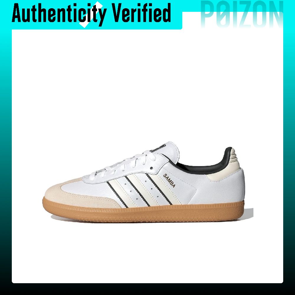 Adidas Originals SAMBA OG Brea - Adidas Shoes Samba 评论和价格