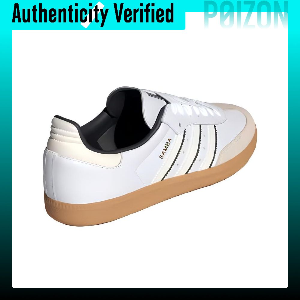 Adidas Originals SAMBA OG Brea - Adidas Shoes Samba 评论和价格