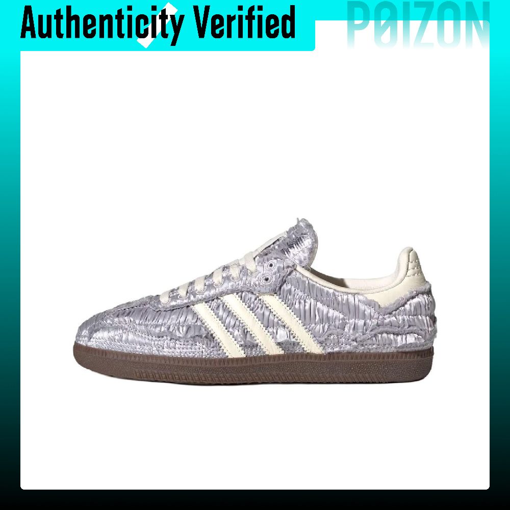 Adidas Originals x Caroline Hu - Adidas Shoes Samba 评论和价格