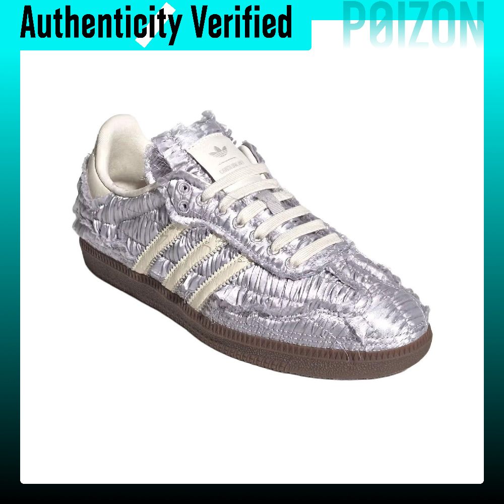 Adidas Originals x Caroline Hu - Adidas Shoes Samba 评论和价格