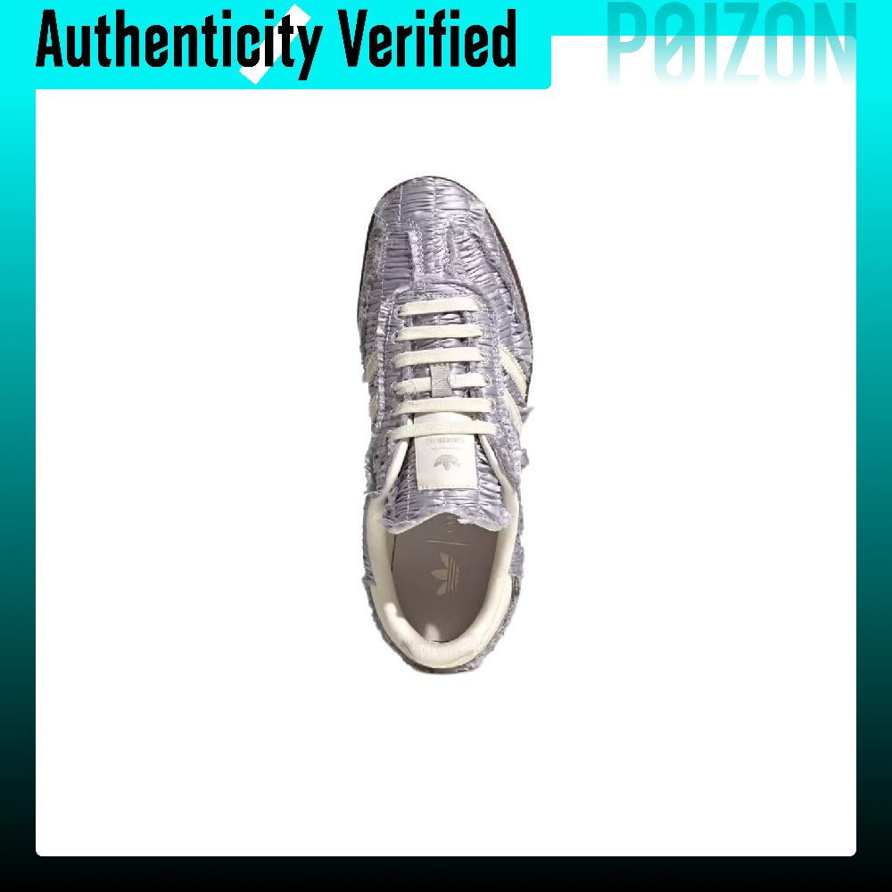 Adidas Originals x Caroline Hu - Adidas Shoes Samba 评论和价格