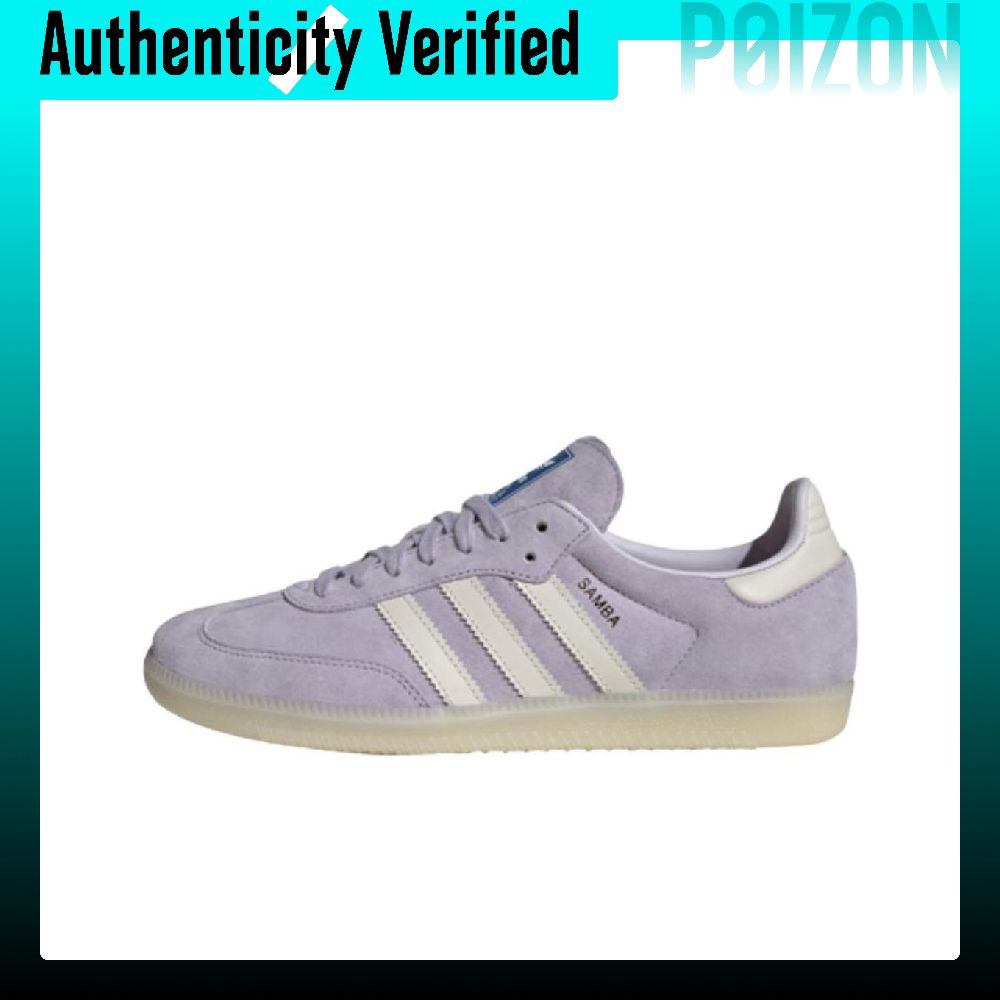 Adidas Originals SAMBA OG Low  - Adidas Shoes Samba 评论和价格