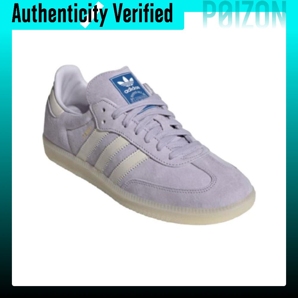 Adidas Originals SAMBA OG Low  - Adidas Shoes Samba 评论和价格