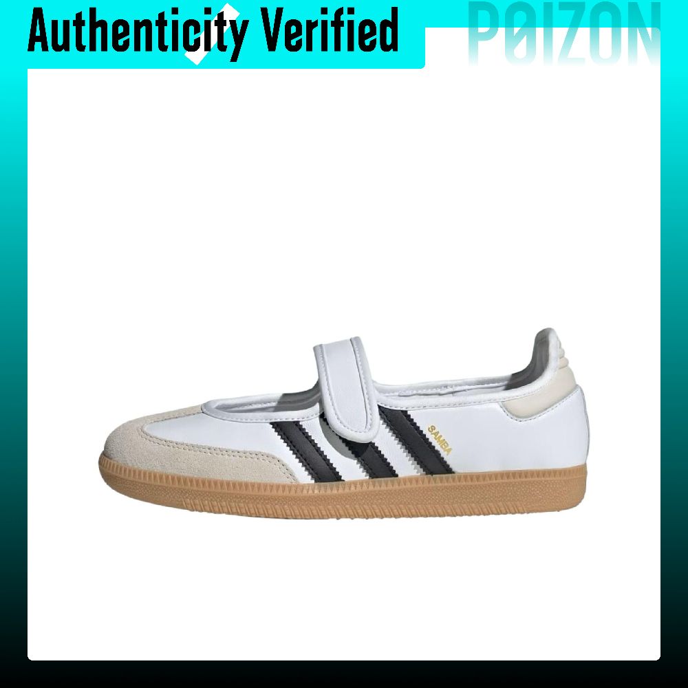 Adidas Originals Samba Mary Ja - Adidas Shoes Samba 评论和价格